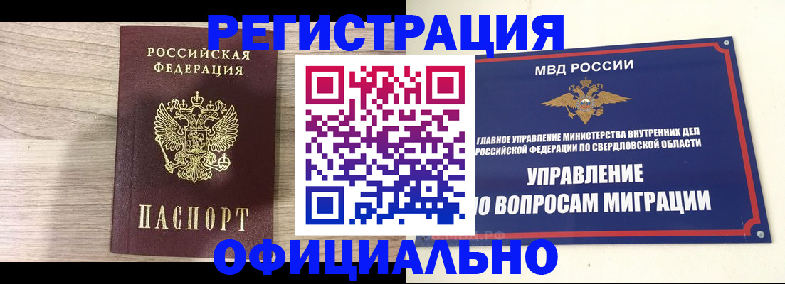 форма 3 в Рязанской области